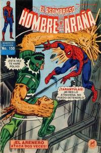 Cover Thumbnail for El Asombroso Hombre Araña (Novedades, 1980 series) #150