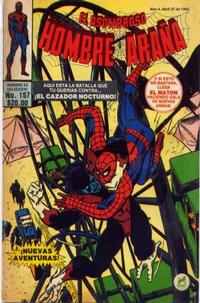 Cover for El Asombroso Hombre Araña (Novedades, 1980 series) #157