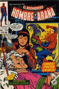 Cover Thumbnail for El Asombroso Hombre Araña (Novedades, 1980 series) #174