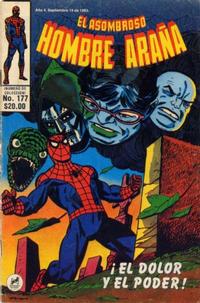 Cover Thumbnail for El Asombroso Hombre Araña (Novedades, 1980 series) #177