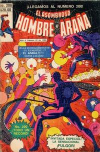 Cover Thumbnail for El Asombroso Hombre Araña (Novedades, 1980 series) #200