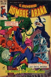 Cover Thumbnail for El Asombroso Hombre Araña (Novedades, 1980 series) #201