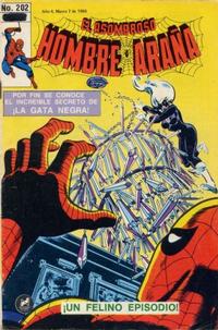 Cover Thumbnail for El Asombroso Hombre Araña (Novedades, 1980 series) #202