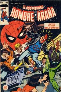 Cover for El Asombroso Hombre Araña (Novedades, 1980 series) #203