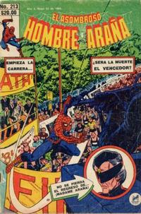 Cover Thumbnail for El Asombroso Hombre Araña (Novedades, 1980 series) #213