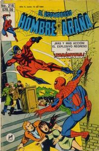 Cover for El Asombroso Hombre Araña (Novedades, 1980 series) #216