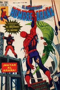Cover Thumbnail for El Asombroso Hombre Araña (Novedades, 1980 series) #220