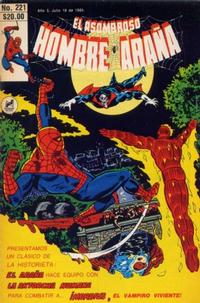 Cover Thumbnail for El Asombroso Hombre Araña (Novedades, 1980 series) #221
