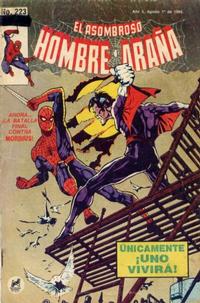 Cover for El Asombroso Hombre Araña (Novedades, 1980 series) #223