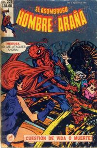 Cover Thumbnail for El Asombroso Hombre Araña (Novedades, 1980 series) #226