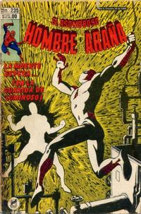 Cover Thumbnail for El Asombroso Hombre Araña (Novedades, 1980 series) #235
