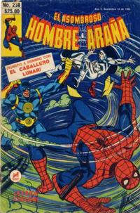 Cover Thumbnail for El Asombroso Hombre Araña (Novedades, 1980 series) #238