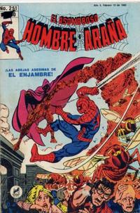 Cover Thumbnail for El Asombroso Hombre Araña (Novedades, 1980 series) #251