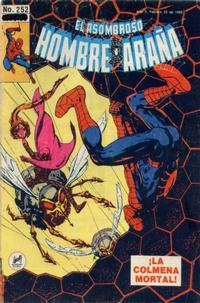 Cover Thumbnail for El Asombroso Hombre Araña (Novedades, 1980 series) #252