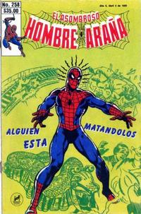 Cover Thumbnail for El Asombroso Hombre Araña (Novedades, 1980 series) #258