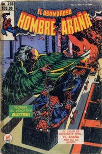 Cover for El Asombroso Hombre Araña (Novedades, 1980 series) #259