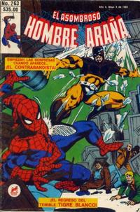 Cover Thumbnail for El Asombroso Hombre Araña (Novedades, 1980 series) #263