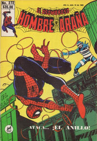 Cover Thumbnail for El Asombroso Hombre Araña (Novedades, 1980 series) #272