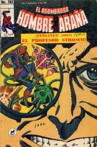 Cover for El Asombroso Hombre Araña (Novedades, 1980 series) #282