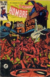 Cover Thumbnail for El Asombroso Hombre Araña (Novedades, 1980 series) #283