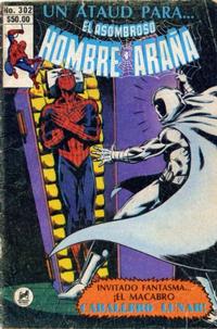 Cover for El Asombroso Hombre Araña (Novedades, 1980 series) #302