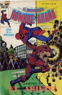 Cover Thumbnail for El Asombroso Hombre Araña (Novedades, 1980 series) #303