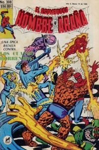 Cover for El Asombroso Hombre Araña (Novedades, 1980 series) #308
