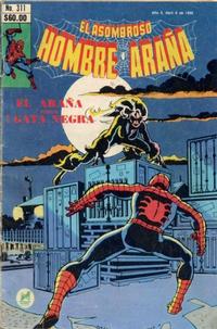 Cover for El Asombroso Hombre Araña (Novedades, 1980 series) #311