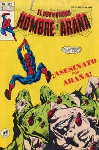 Cover Thumbnail for El Asombroso Hombre Araña (Novedades, 1980 series) #312