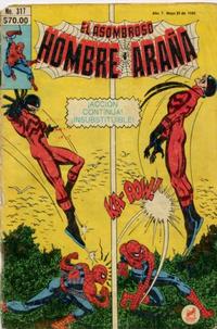Cover for El Asombroso Hombre Araña (Novedades, 1980 series) #317