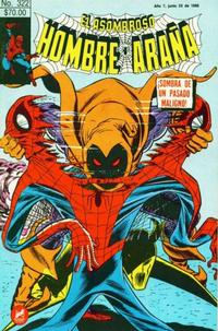 Cover Thumbnail for El Asombroso Hombre Araña (Novedades, 1980 series) #322
