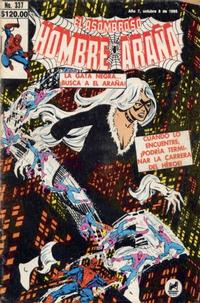 Cover for El Asombroso Hombre Araña (Novedades, 1980 series) #337