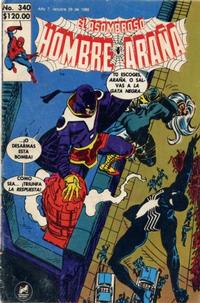 Cover for El Asombroso Hombre Araña (Novedades, 1980 series) #340