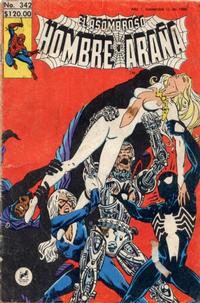 Cover for El Asombroso Hombre Araña (Novedades, 1980 series) #342