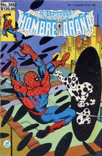 Cover Thumbnail for El Asombroso Hombre Araña (Novedades, 1980 series) #348