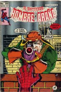 Cover for El Asombroso Hombre Araña (Novedades, 1980 series) #352