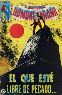 Cover for El Asombroso Hombre Araña (Novedades, 1980 series) #357