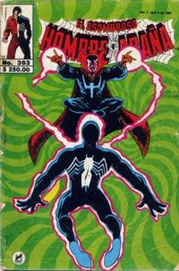 Cover for El Asombroso Hombre Araña (Novedades, 1980 series) #363
