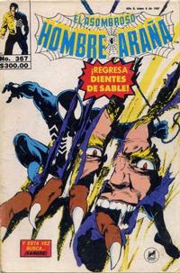 Cover Thumbnail for El Asombroso Hombre Araña (Novedades, 1980 series) #367