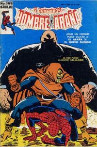 Cover for El Asombroso Hombre Araña (Novedades, 1980 series) #369