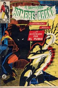 Cover for El Asombroso Hombre Araña (Novedades, 1980 series) #376