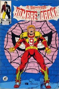 Cover for El Asombroso Hombre Araña (Novedades, 1980 series) #384