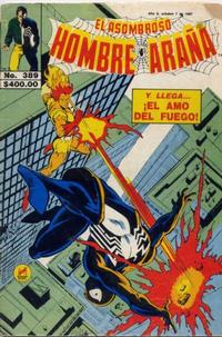 Cover Thumbnail for El Asombroso Hombre Araña (Novedades, 1980 series) #389