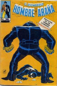 Cover Thumbnail for El Asombroso Hombre Araña (Novedades, 1980 series) #391