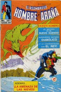 Cover for El Asombroso Hombre Araña (Novedades, 1980 series) #397
