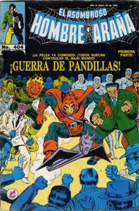 Cover Thumbnail for El Asombroso Hombre Araña (Novedades, 1980 series) #404