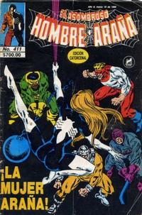 Cover Thumbnail for El Asombroso Hombre Araña (Novedades, 1980 series) #411