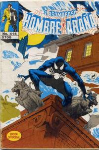 Cover Thumbnail for El Asombroso Hombre Araña (Novedades, 1980 series) #415
