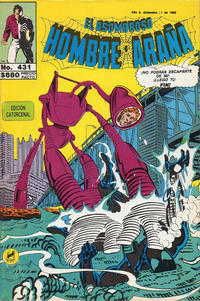 Cover Thumbnail for El Asombroso Hombre Araña (Novedades, 1980 series) #431
