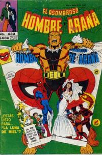 Cover for El Asombroso Hombre Araña (Novedades, 1980 series) #433